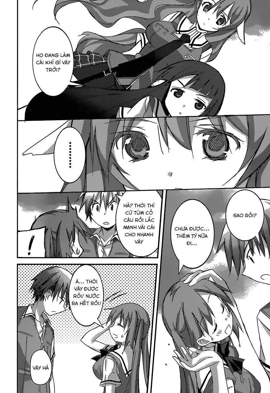 valkyria nainen kikan chapter 11 11