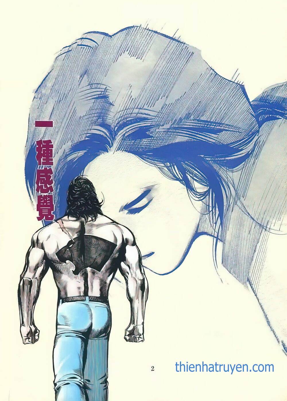 hắc báo liệt truyện chapter 156 2