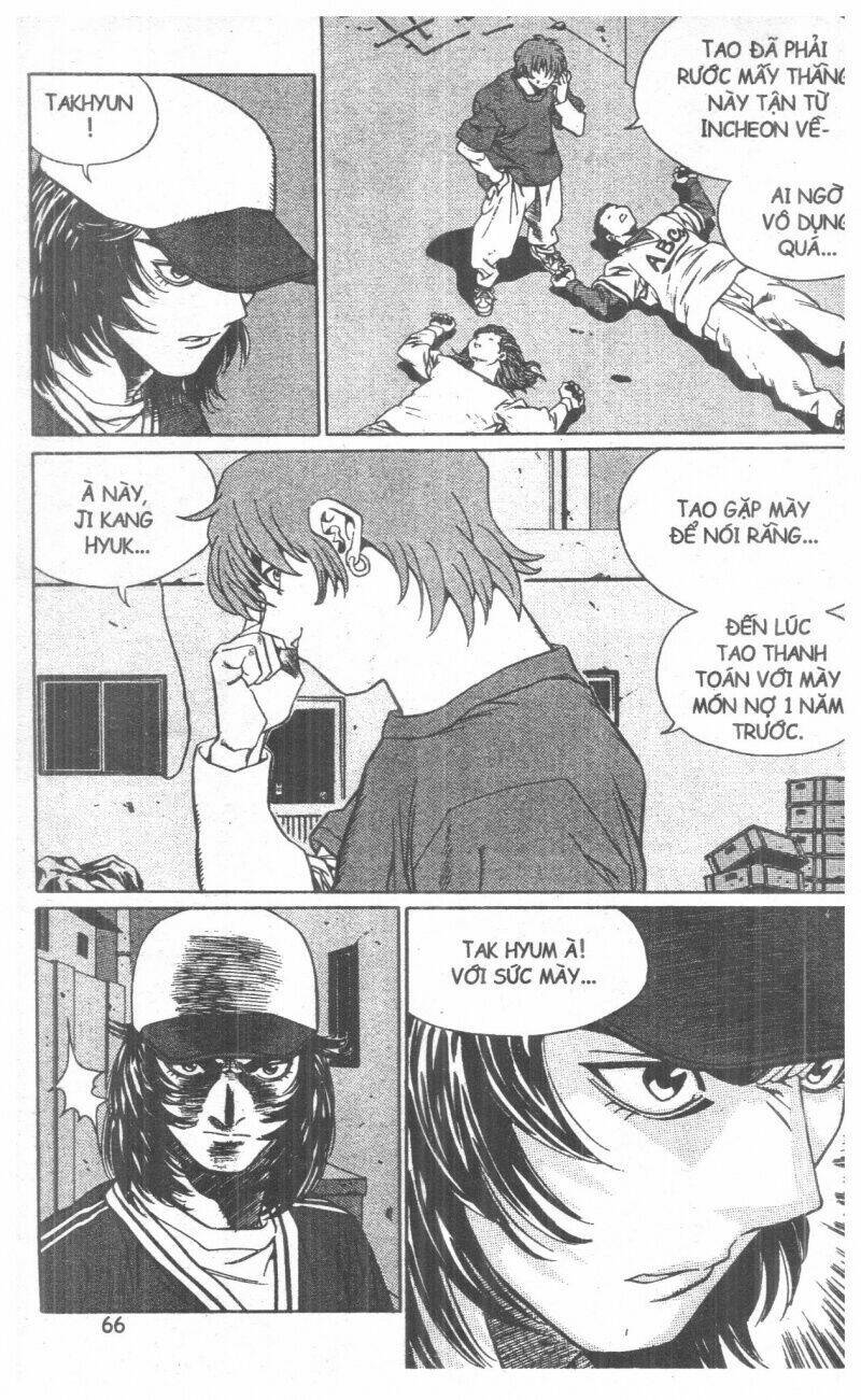 change guy chapter 110 64