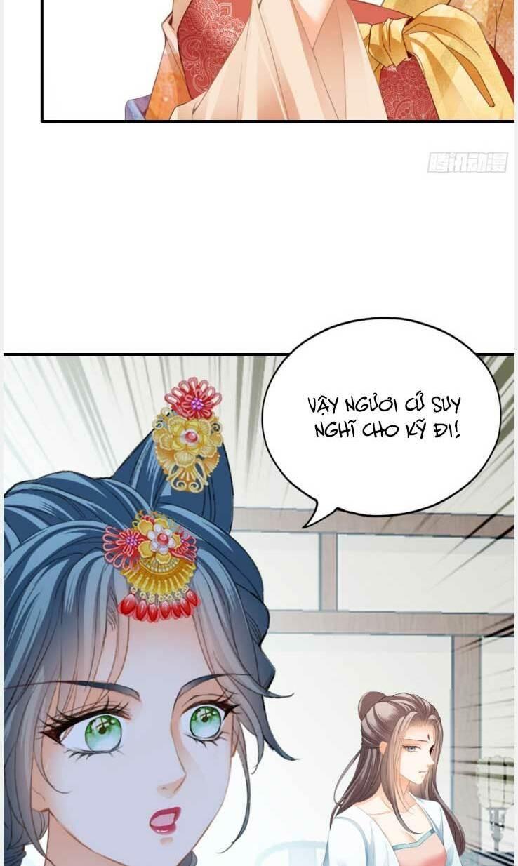 bổn vương muốn nàng chapter 171 22