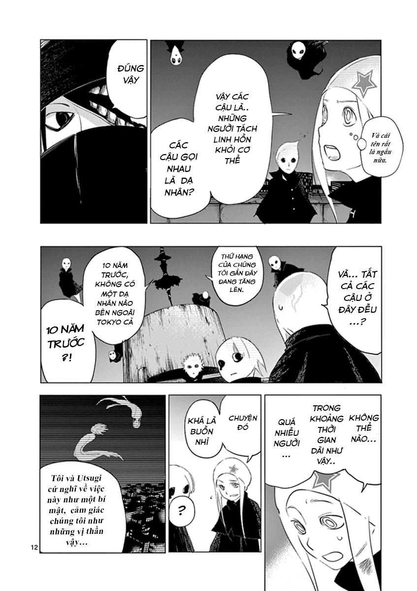 yajin chapter 7 15
