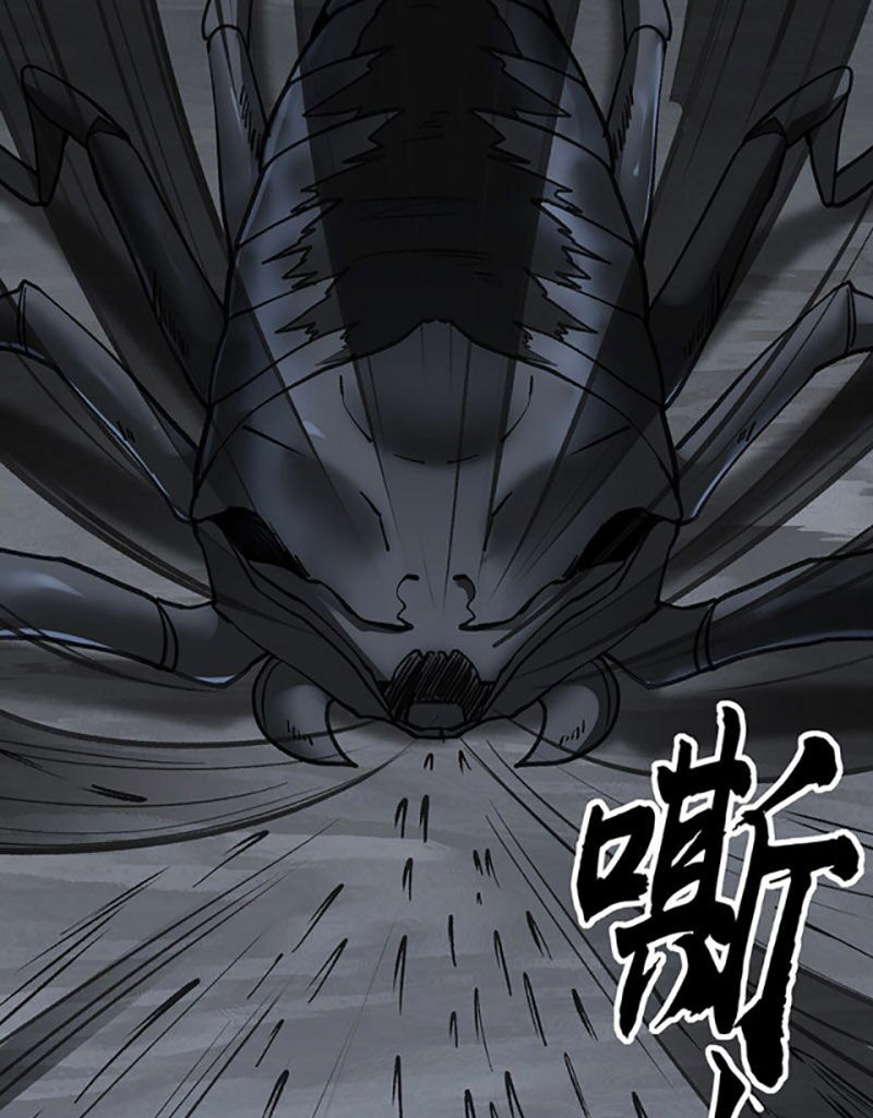 võ đạo độc tôn chapter 390 15