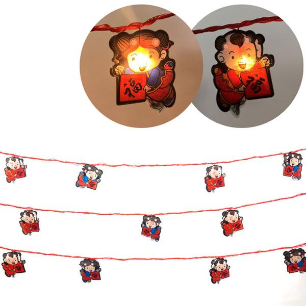 Dây Đèn Led Nháy Hình Em Bé Trang Trí Tết 4.5 m