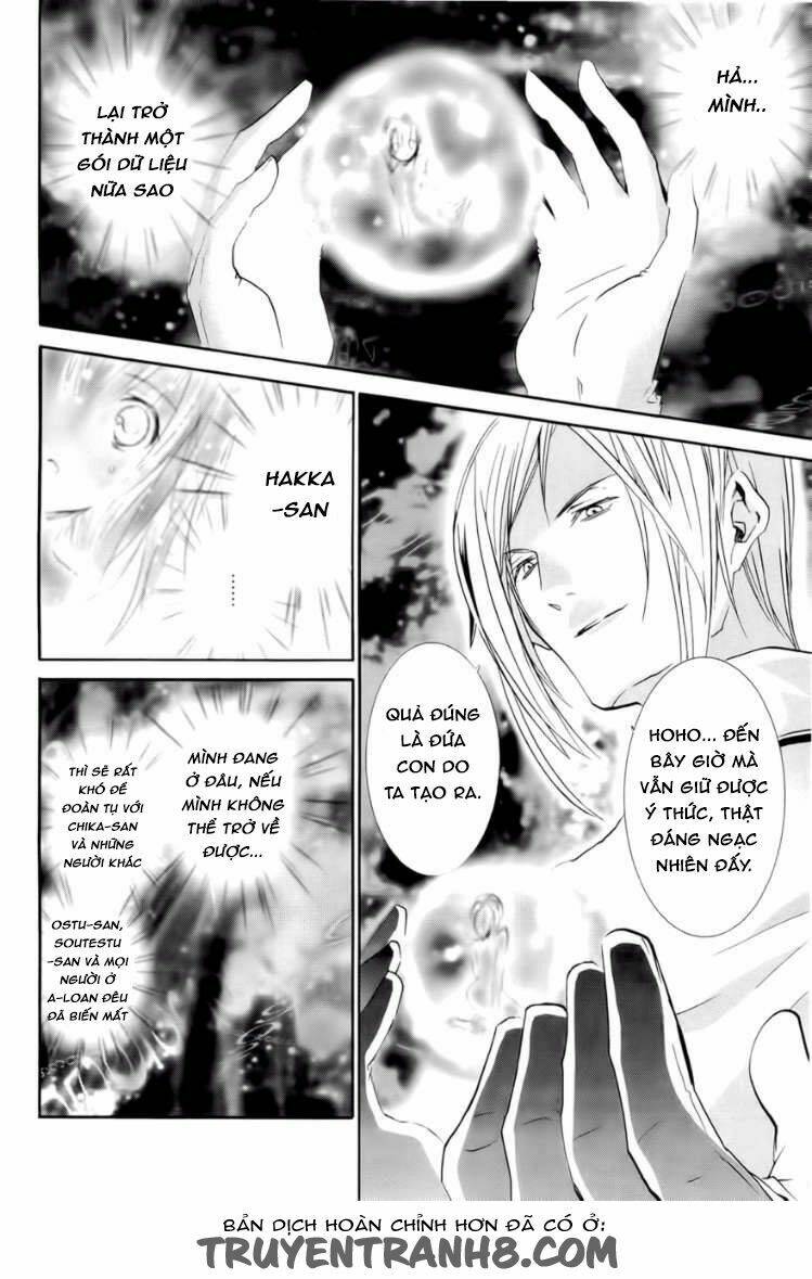 zombie-loan chapter 75 32