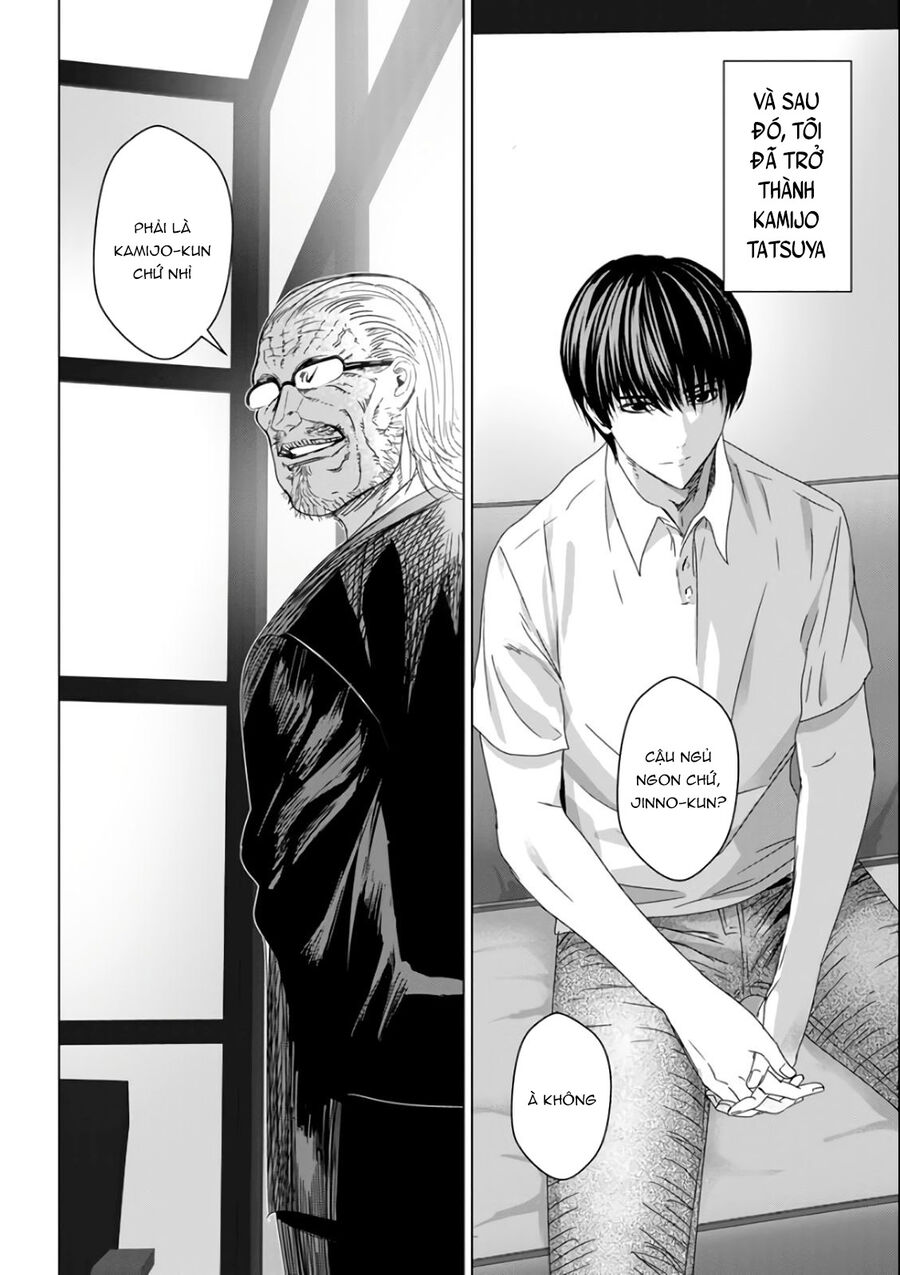 tái sinh manga chapter 29.3 13