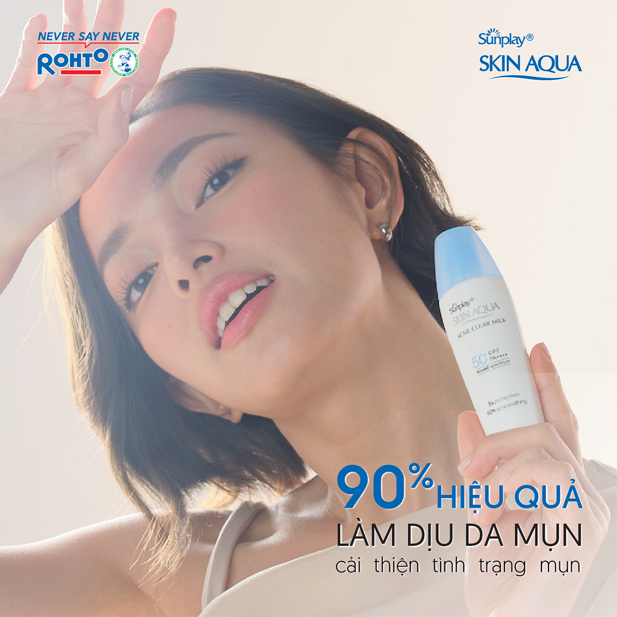 Kem chống nắng Skin Aqua cho da mụn, dạng sữa dùng hàng ngày Sunplay Skin Aqua Acne Clear Eco Việt Nam SPF 50, PA++++ 25g