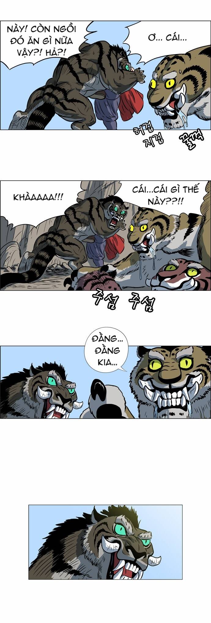 tiger brother chapter 9 37