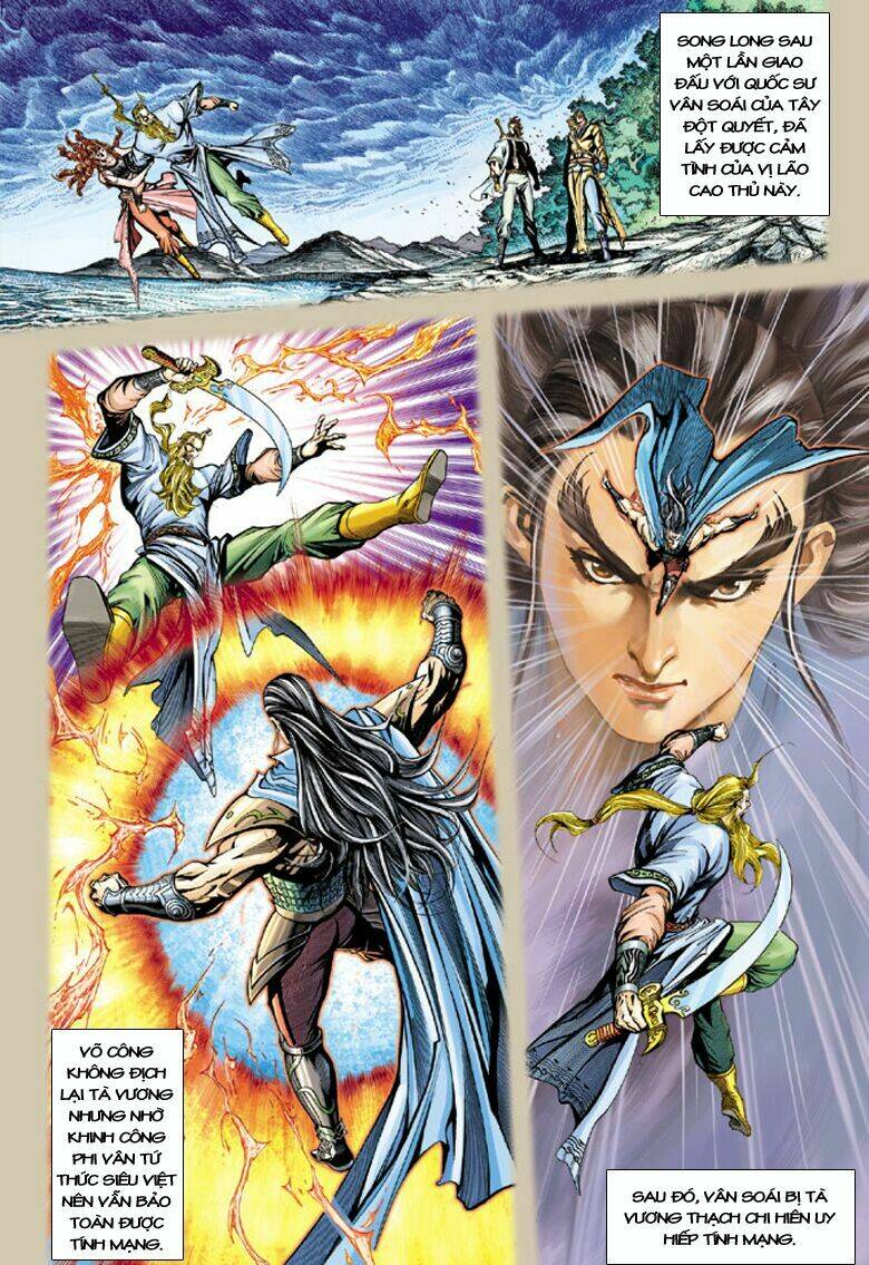 đại đường song long truyện chapter 111 2