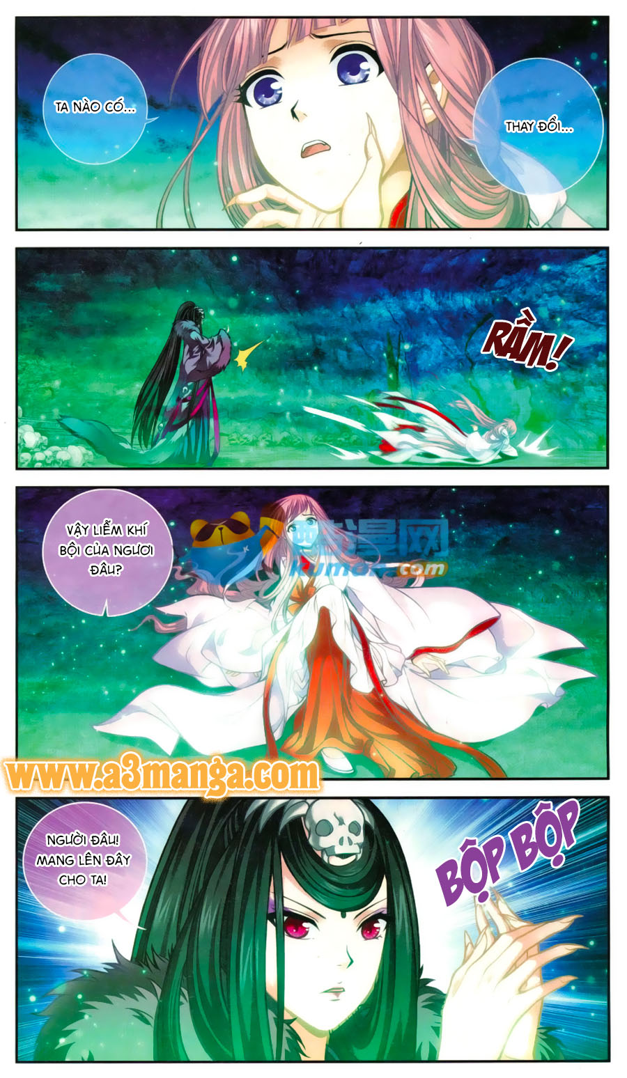 thâu tinh cửu nguyệt thiên 2 chapter 2 5