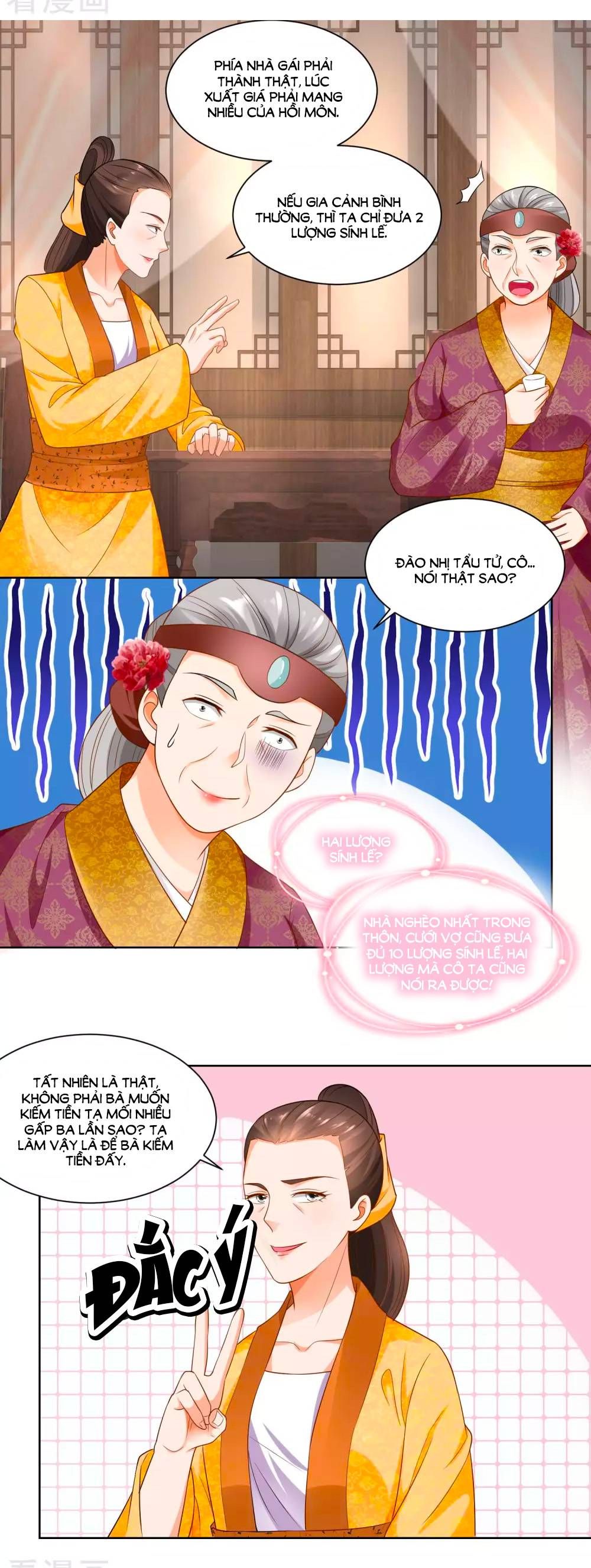 nông nữ thù sắc chapter 73 2