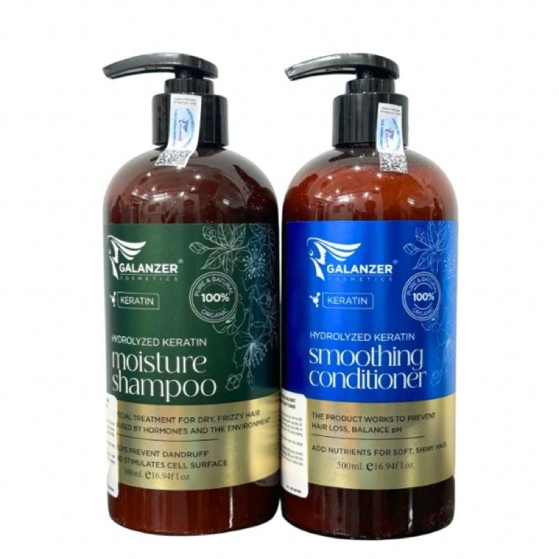 Bộ Dầu Gội Xả Galanzer Keratin Dưỡng Ẩm, Phục Hồi, Sạch Gàu Dầu Bết, Mọc Tóc - MOISTURE DƯỠNG ẨM