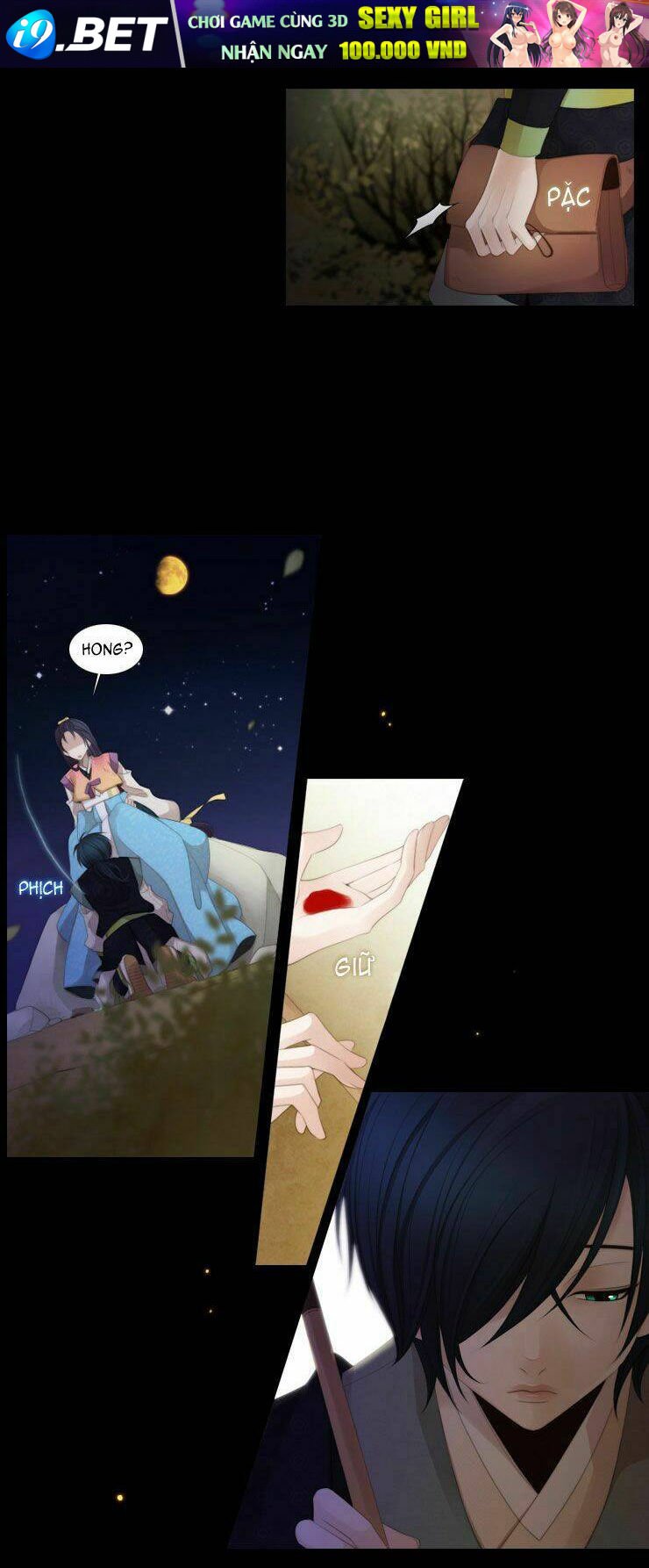 the twelfth night chapter 17 27