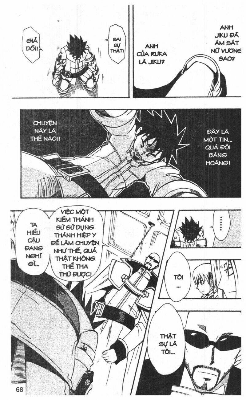 joou kishi monogatari chapter 6 83