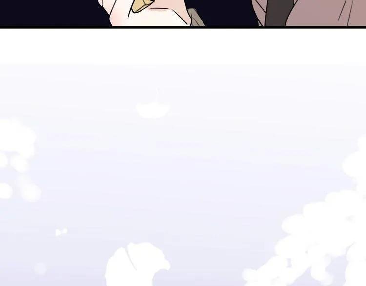 cuộc chiến tình yêu chapter 42 118