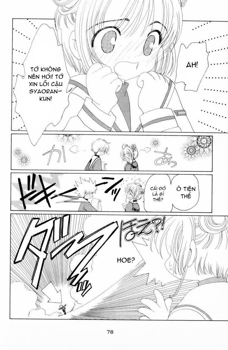 card captor sakura chapter 32 31