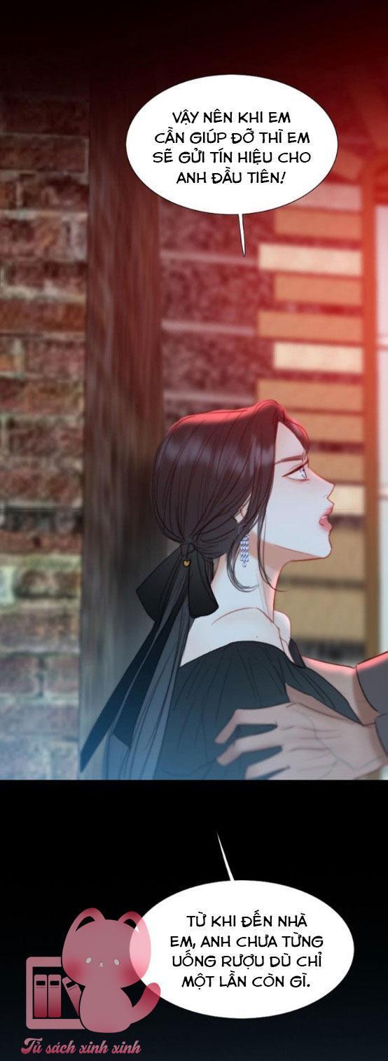 selena chapter 17 29