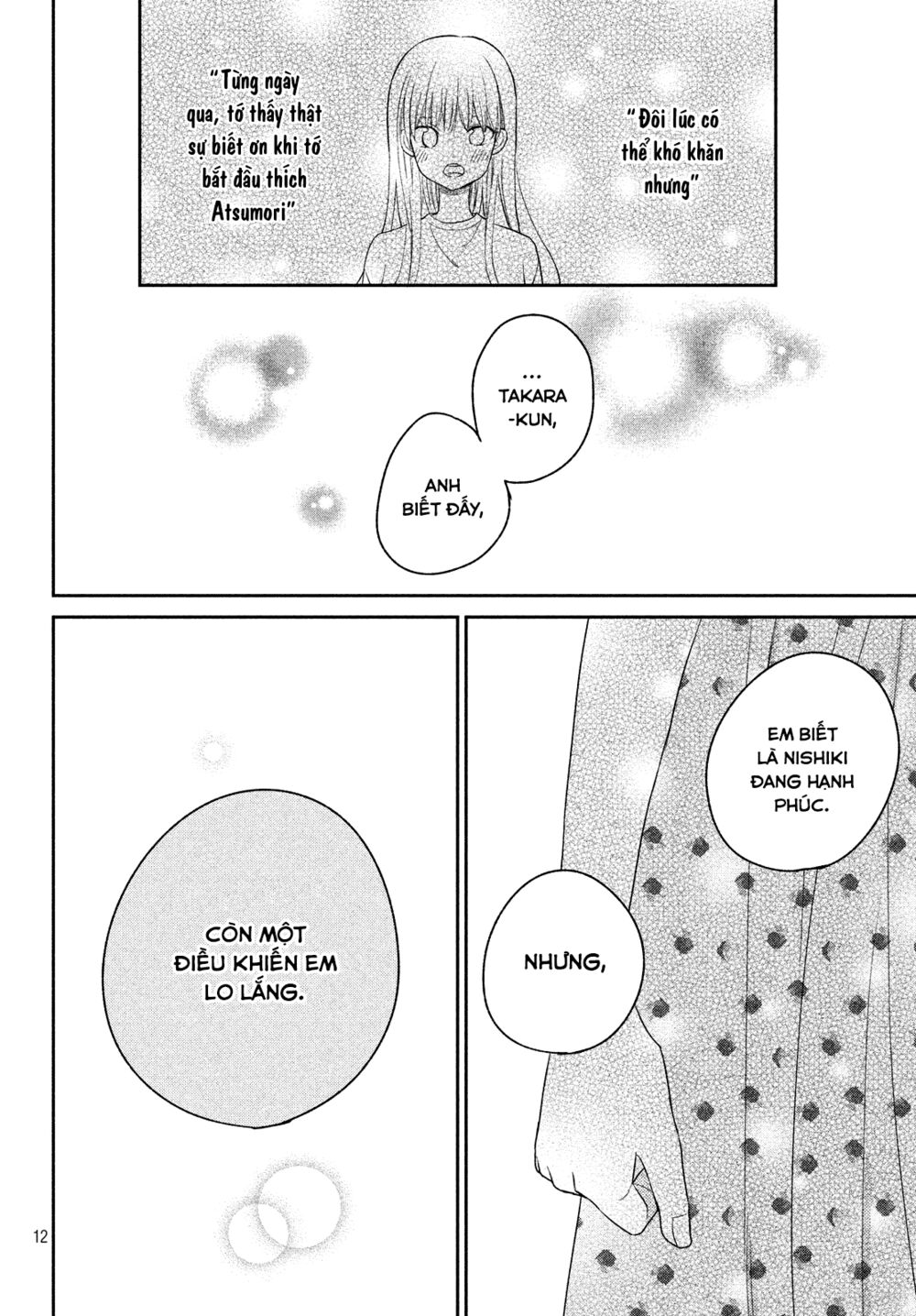 cô dâu (←chưa cưới) của atsumori-kun chapter 12 12