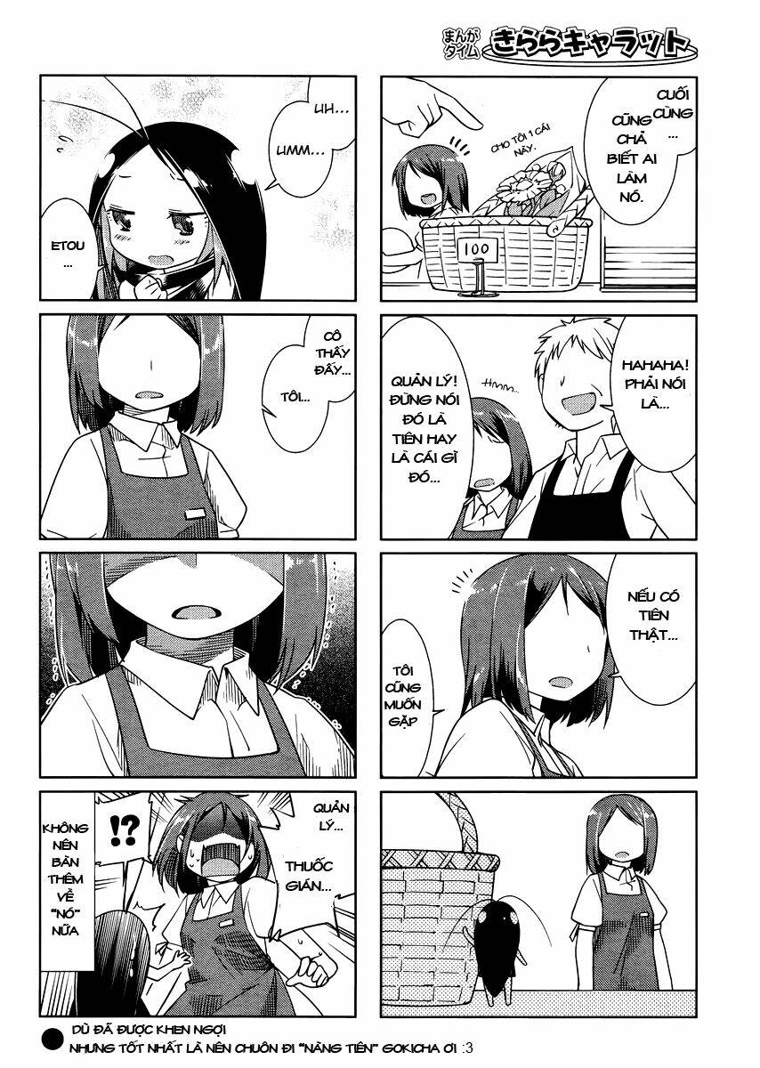 gokiburi gijinka chapter 6 9