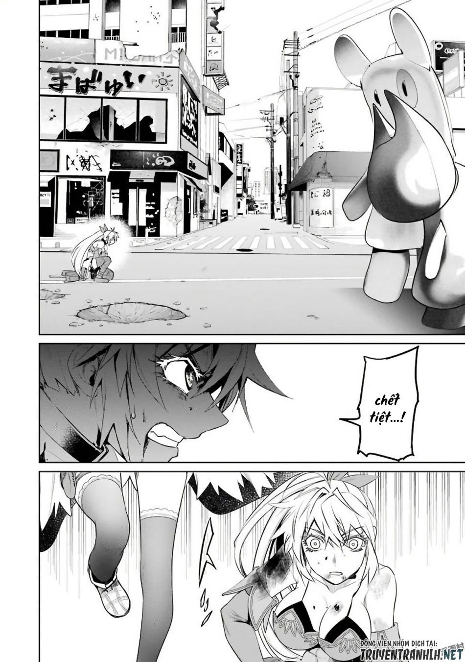 mahou shoujo tokushuusen asuka chapter 23 12