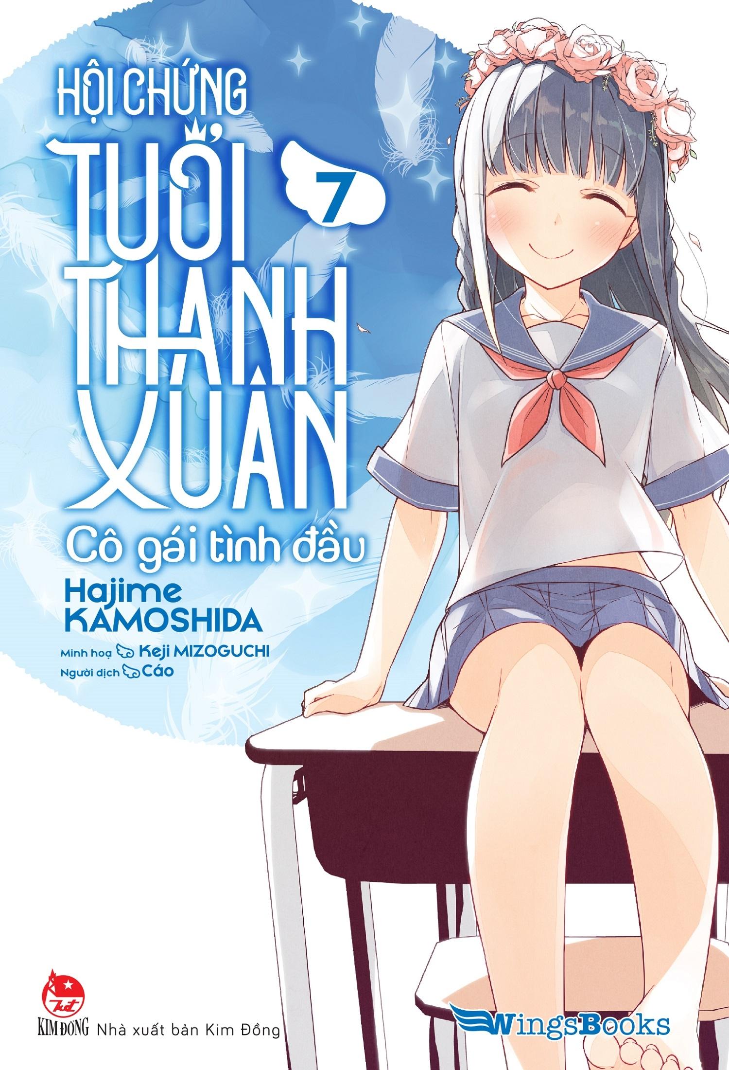 Hội Chứng Tuổi Thanh Xuân - Tập 7 - Bản Giới Hạn - Tặng Kèm Bookmark + Postcard