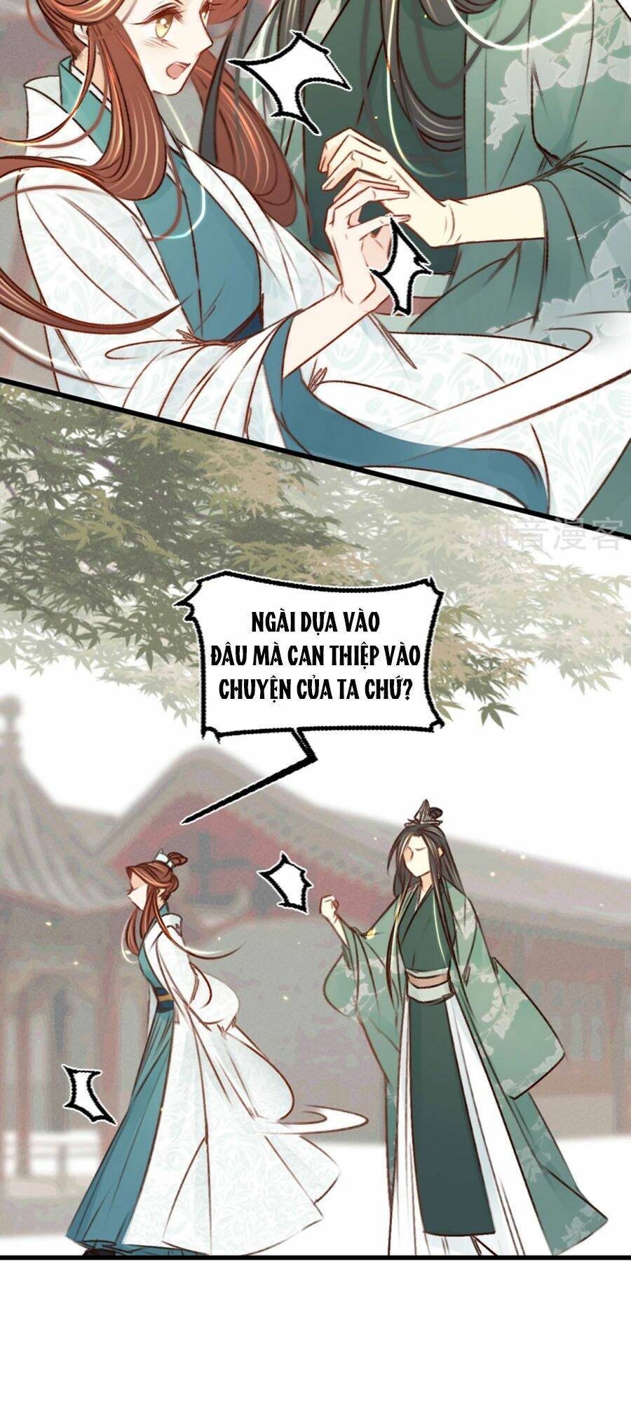 phượng hoàn triều: vương gia yêu nghiệt xin tránh đường chapter 32 6