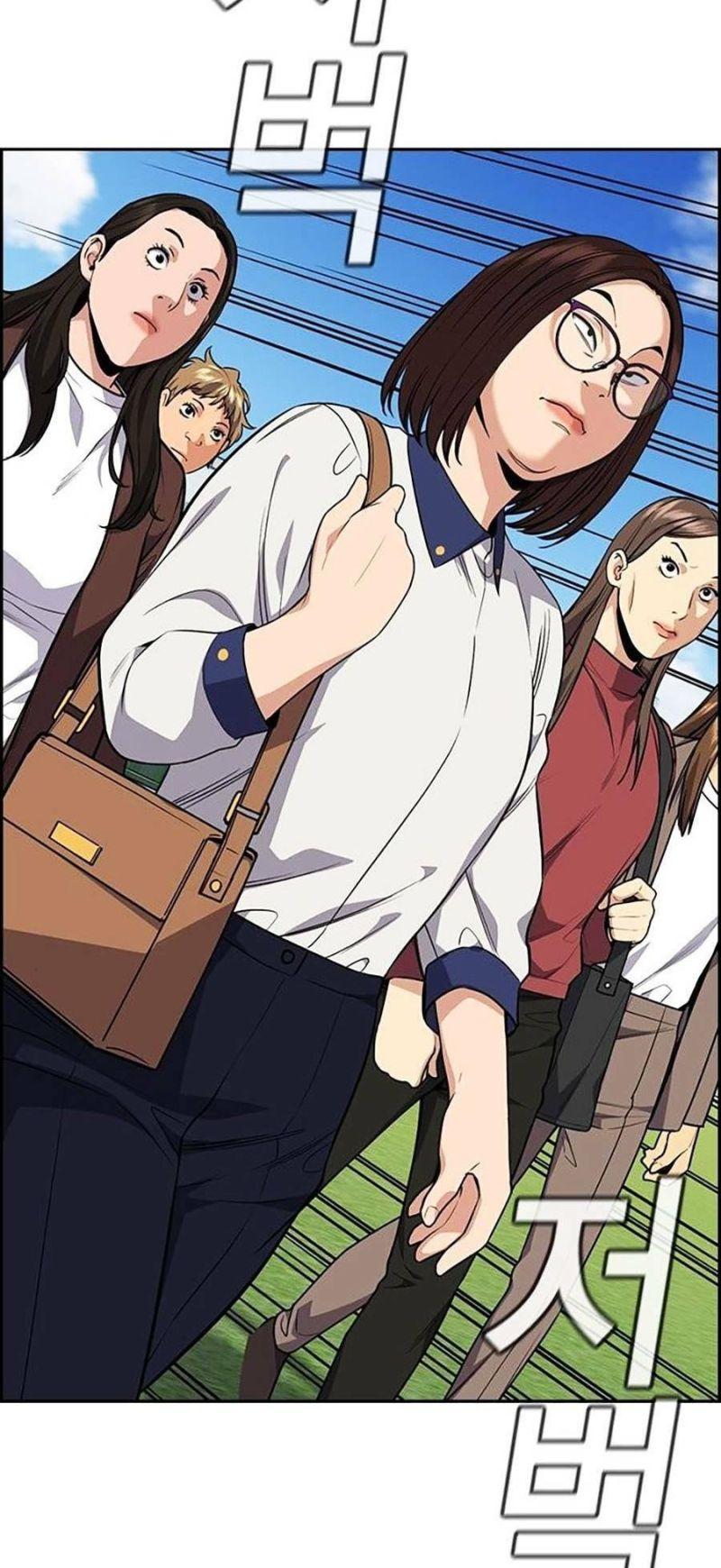 giáo dục chân chính chapter 85 24