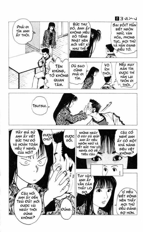 level e chapter 2 10