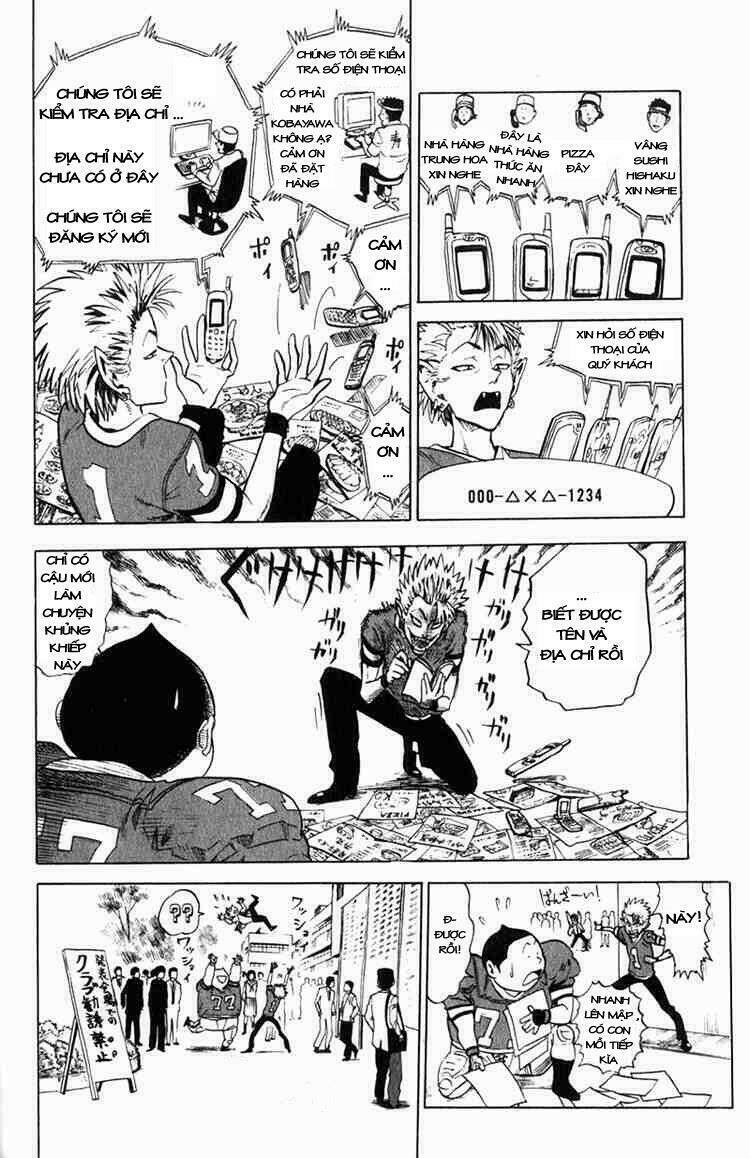 lá chắn mắt chapter 0 11