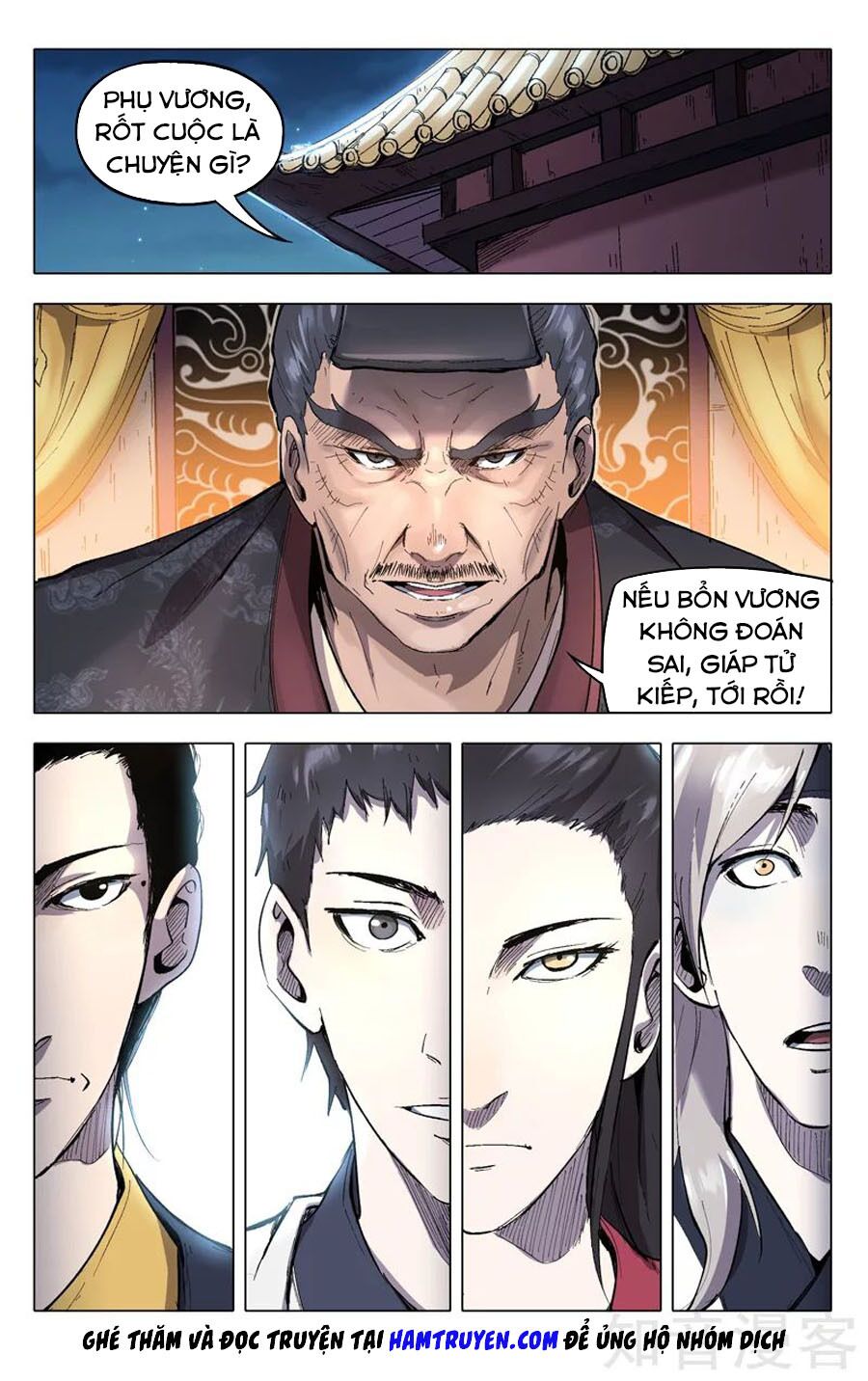 vạn giới tiên trung chapter 209 1