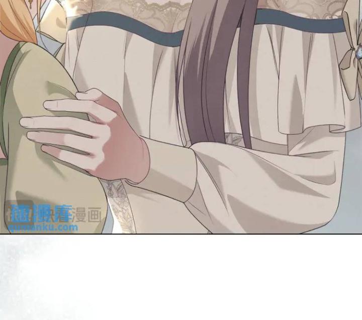 chấp nhận sự chiếm đoạt chapter 10 103