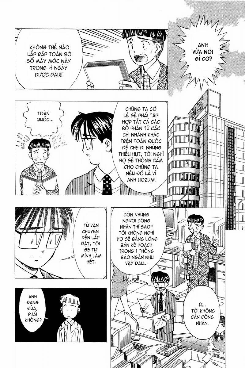 yume de aetara chapter 79 13