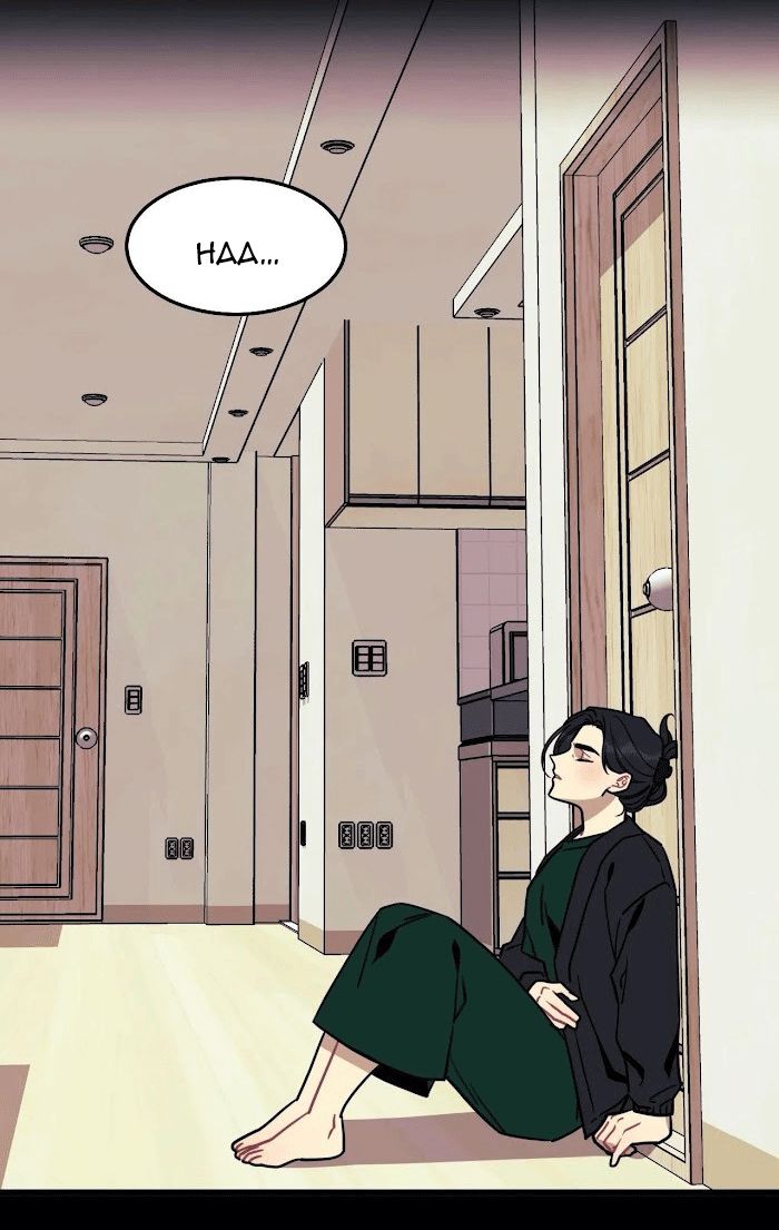 điều ước của cậu là mệnh lệnh của tớ chapter 10 52