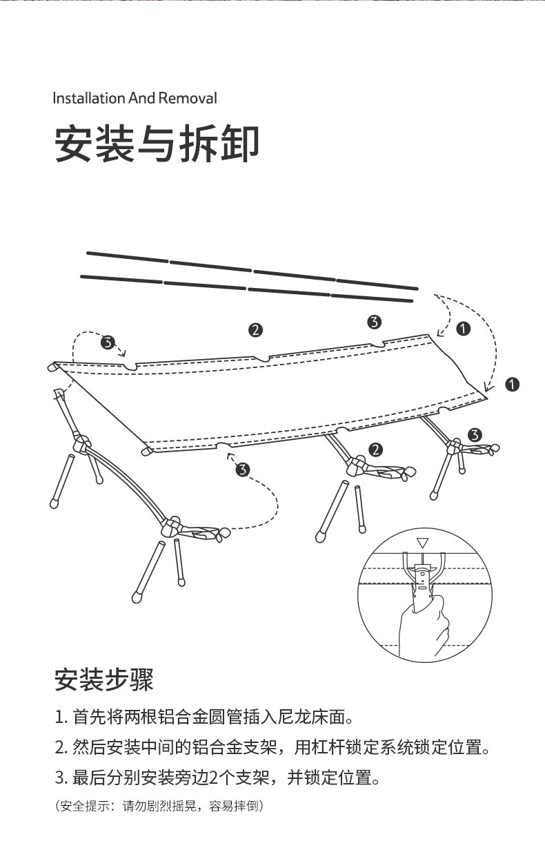 Giường cắm trại gấp gọn XJC12 NH22JU028