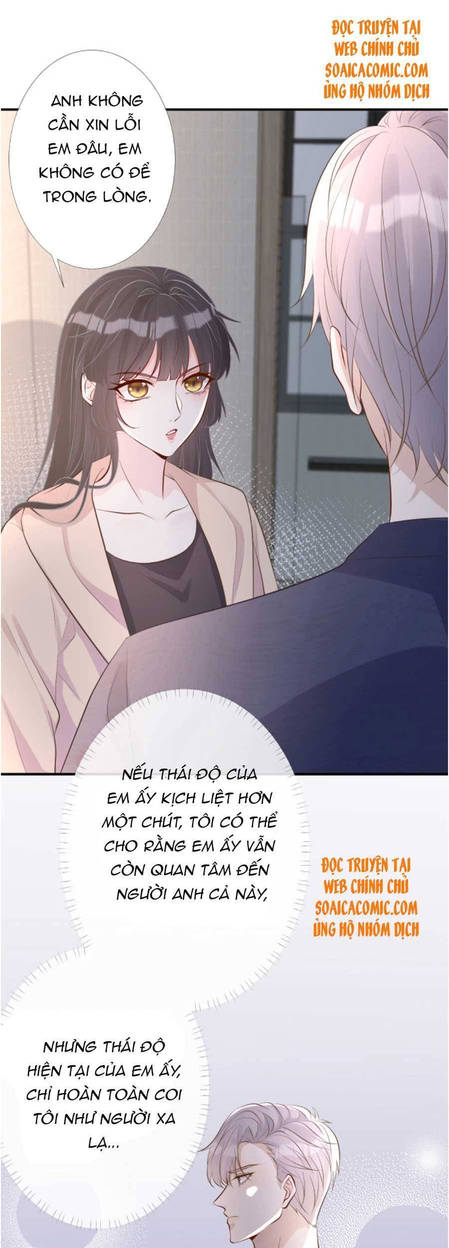 Ôm Khẩn Tiểu Mã Giáp Của Tôi Chapter 73 - Trang 25