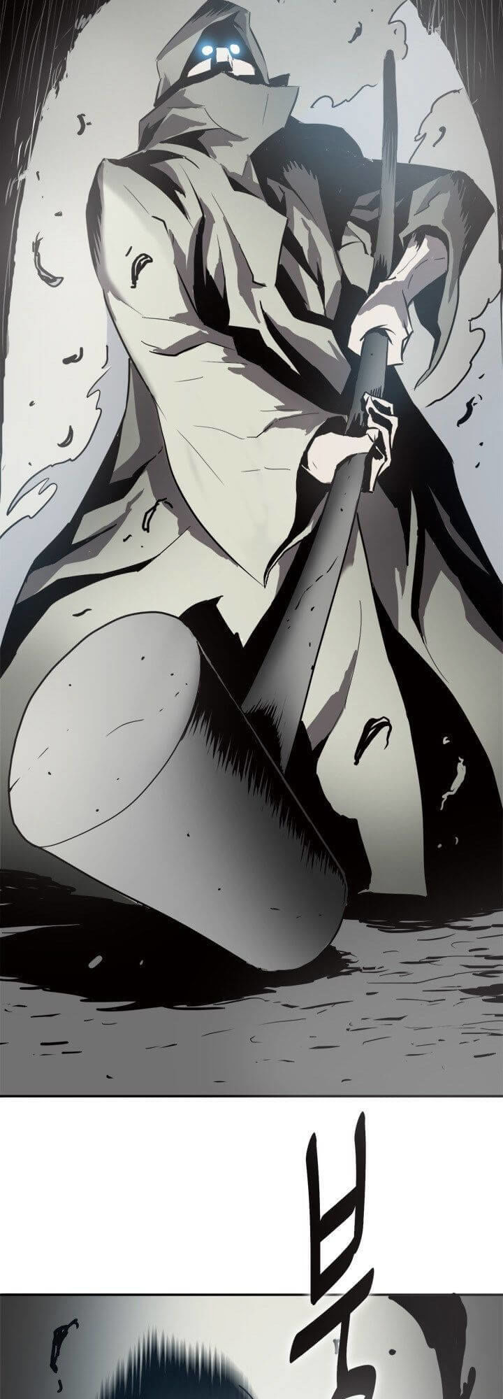 whamanga chapter 26.28 61