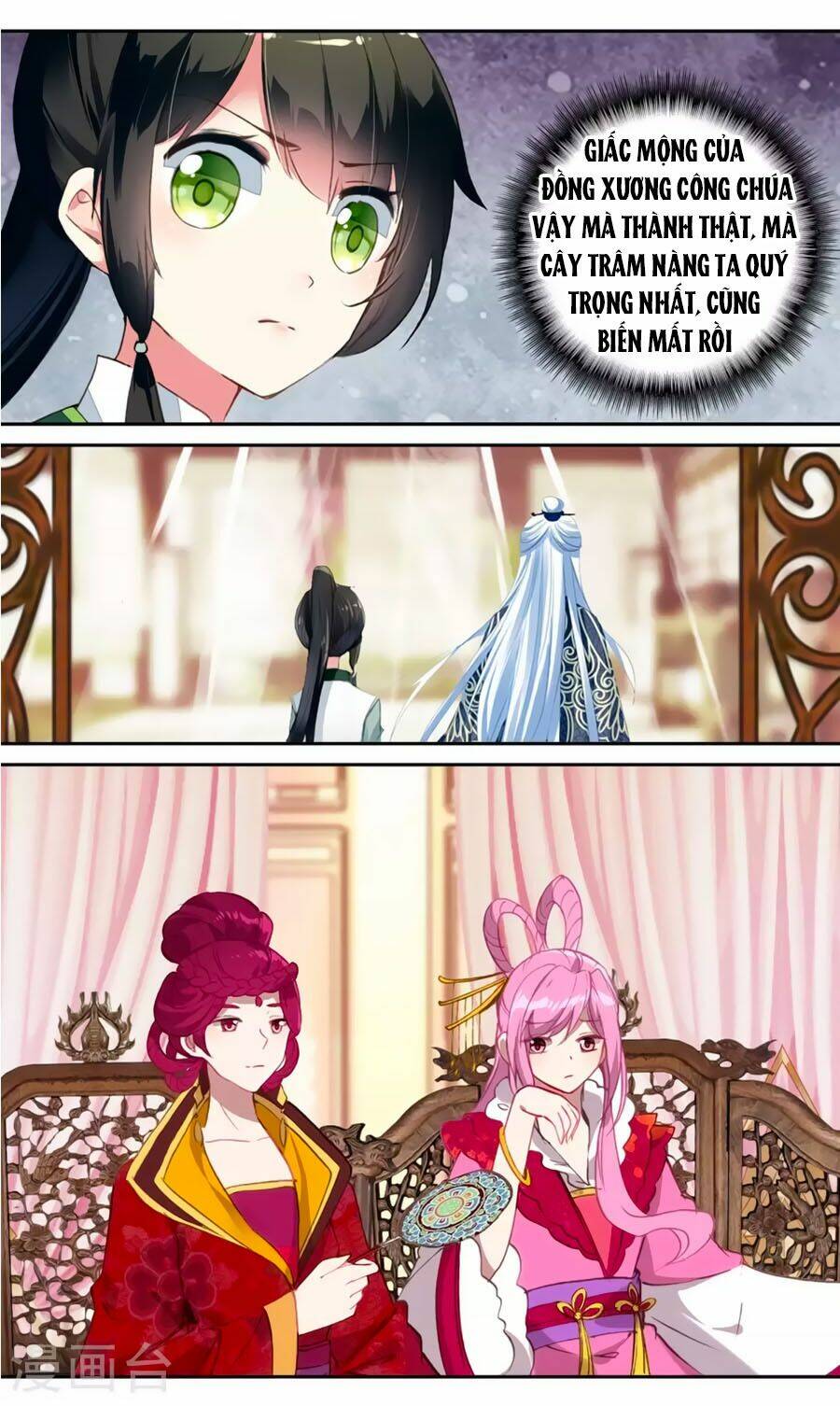 trâm trung lục chapter 59.2 8