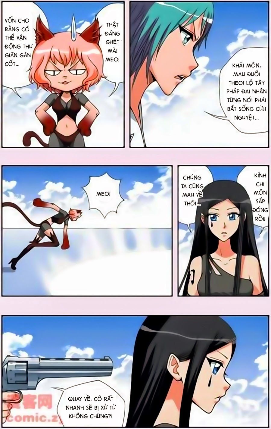thâu tinh cửu nguyệt thiên chapter 138 2