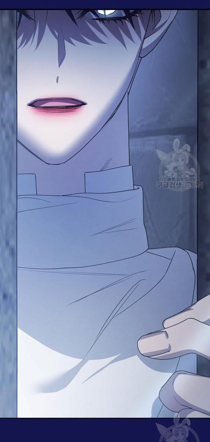 tôi muốn trở thành cô ấy dù chỉ là một ngày chapter 176.2 35