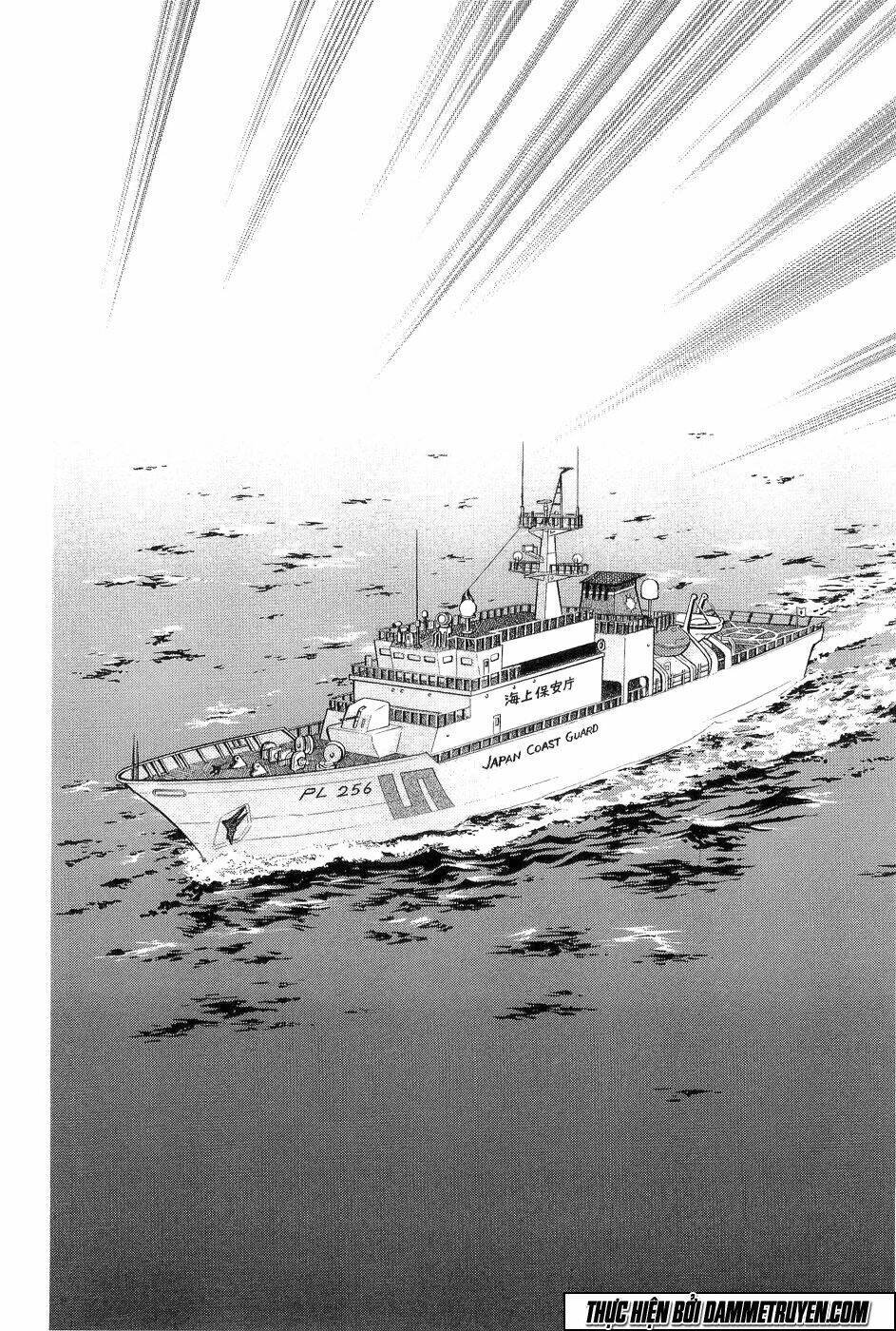 himitsu chapter 18.2 9