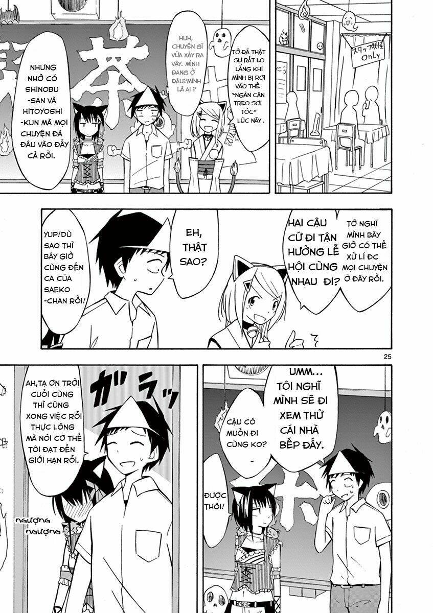 ninja shinobu-chan no junjou chapter 5 25