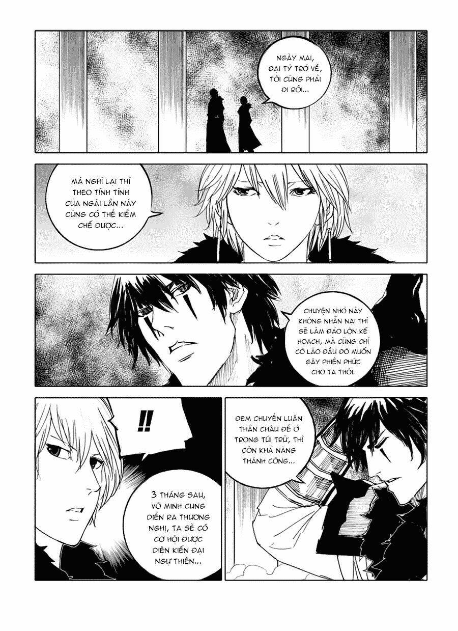 rakshasa street chapter 47 12