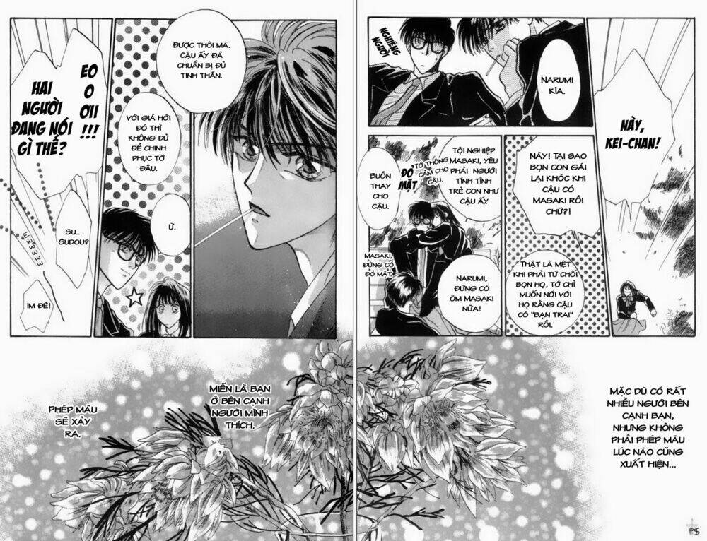 bashing renai chapter 1 48