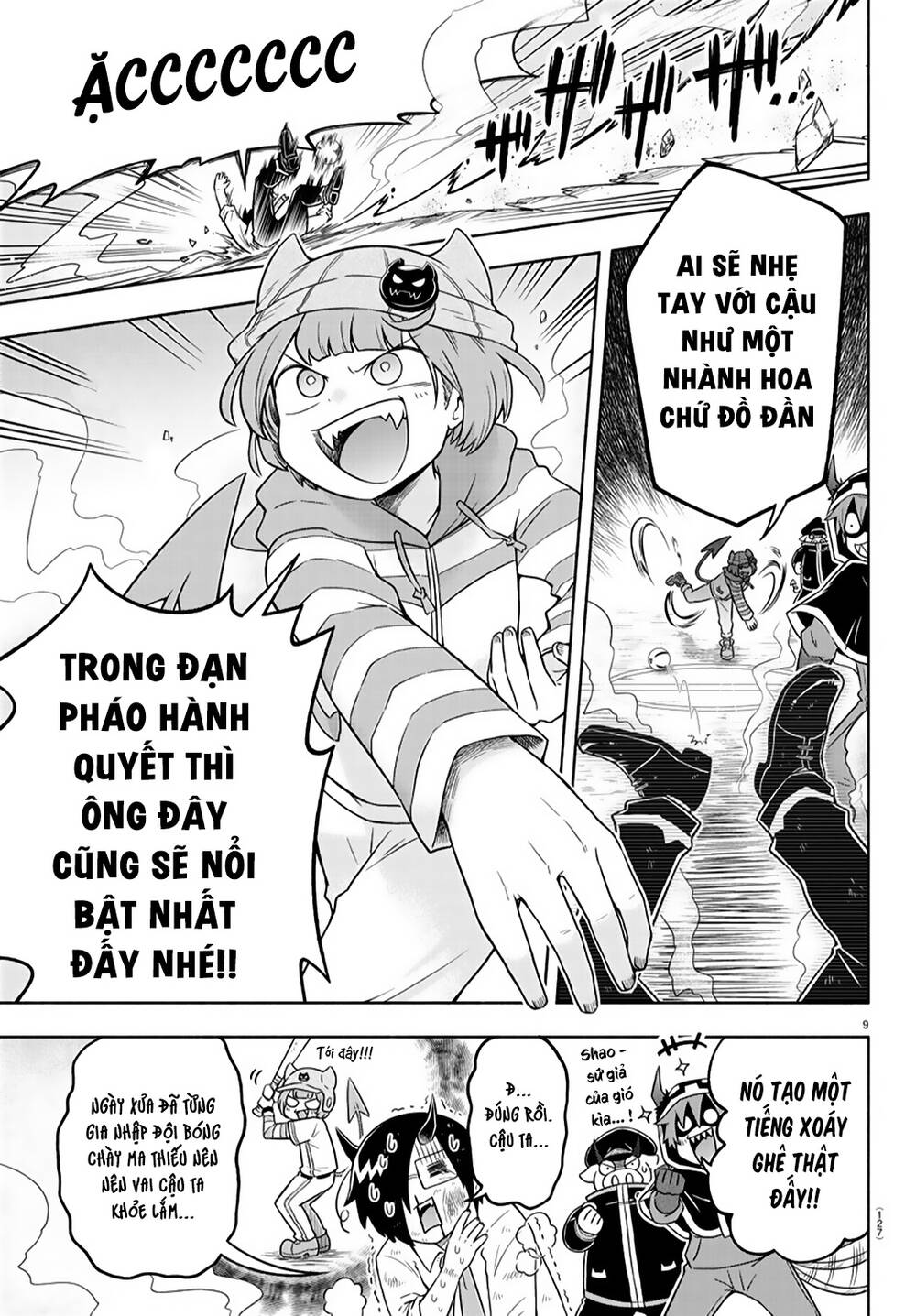 makai no shuyaku wa wareware da chapter 13 12