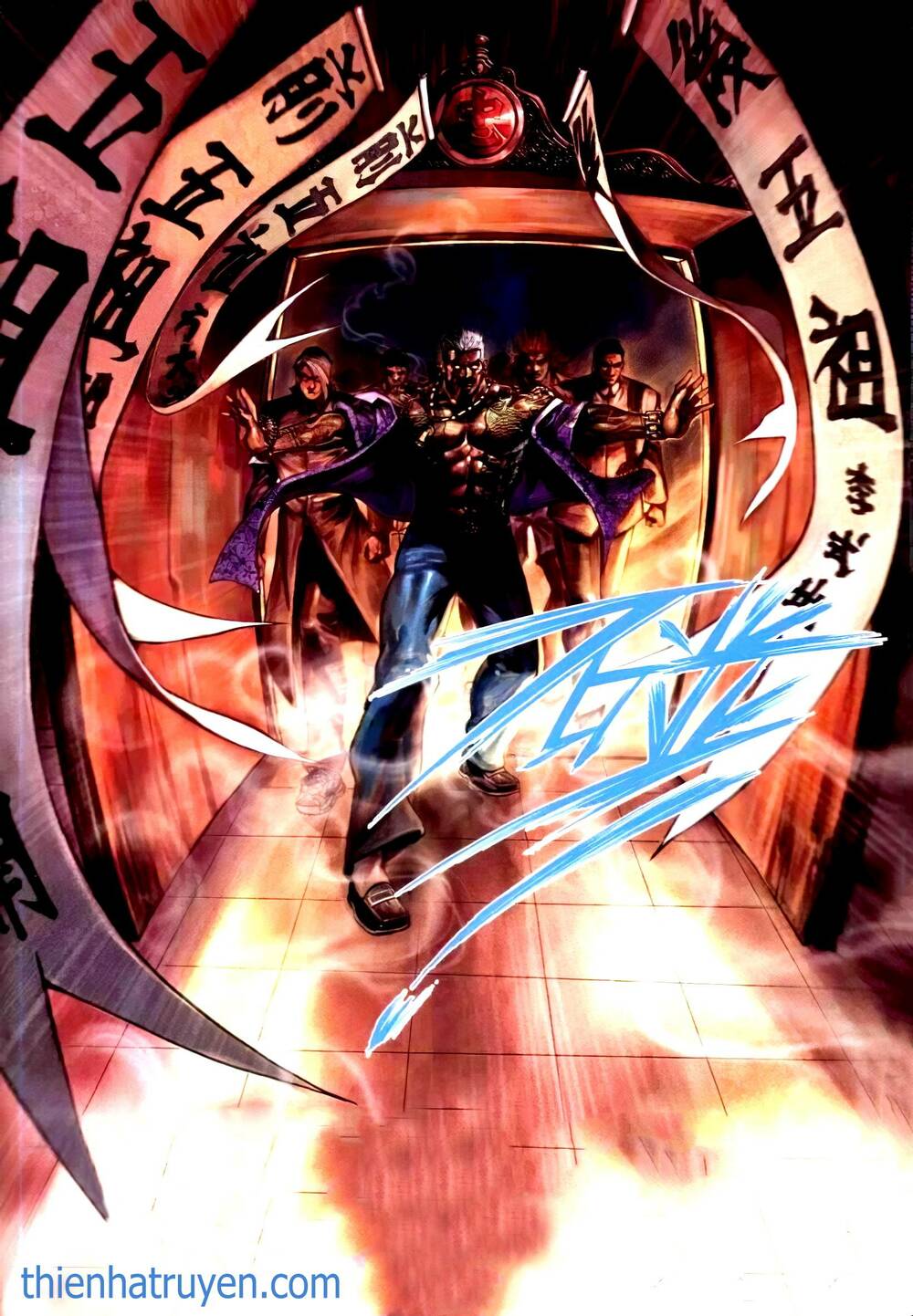 hỏa vũ diệu dương chapter 315 27