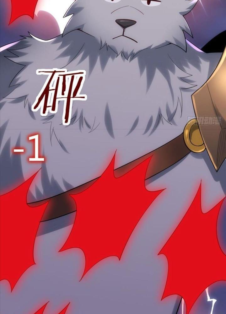 từ dã quái bắt đầu thăng cấp chapter 6 86