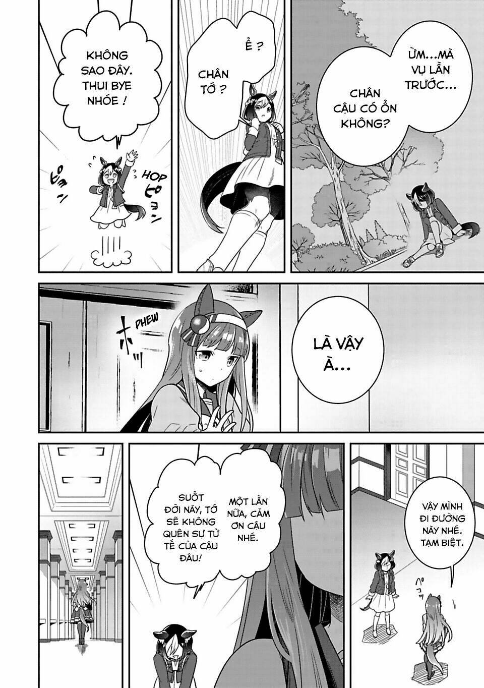 starting gate - horsegirl pretty derby chapter 2 8