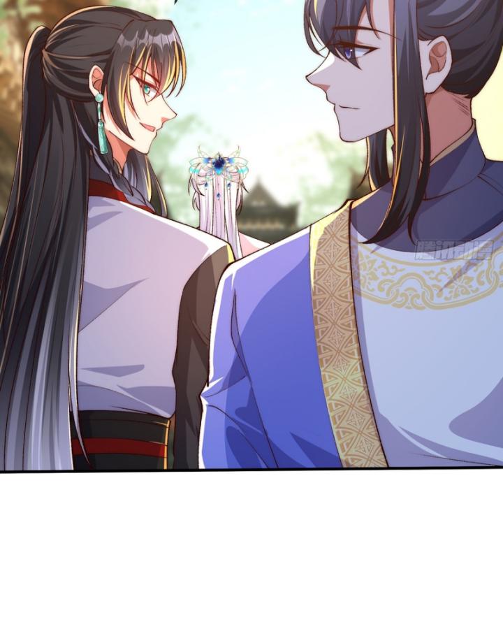 không ngờ kiều thê là phe phản diện chapter 3 22