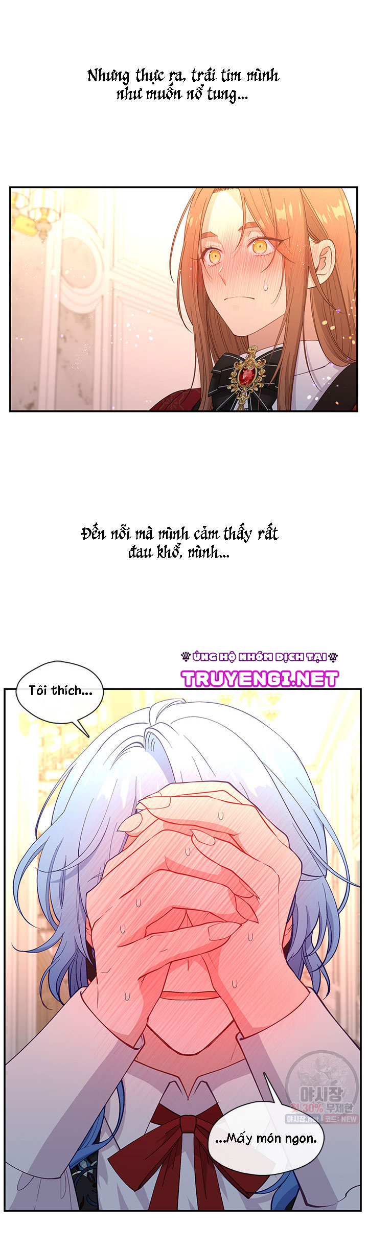 cẩn thận nữ phụ phản diện đấy! chapter 67 9