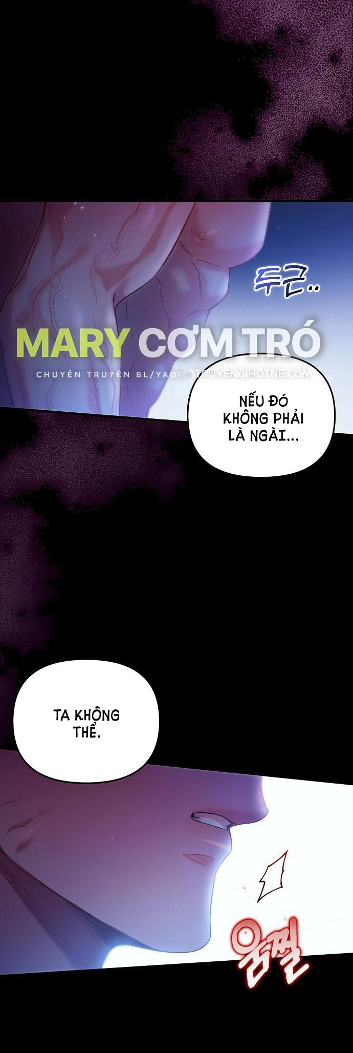 Sugar Rain chapter 16.1 - Trang 12