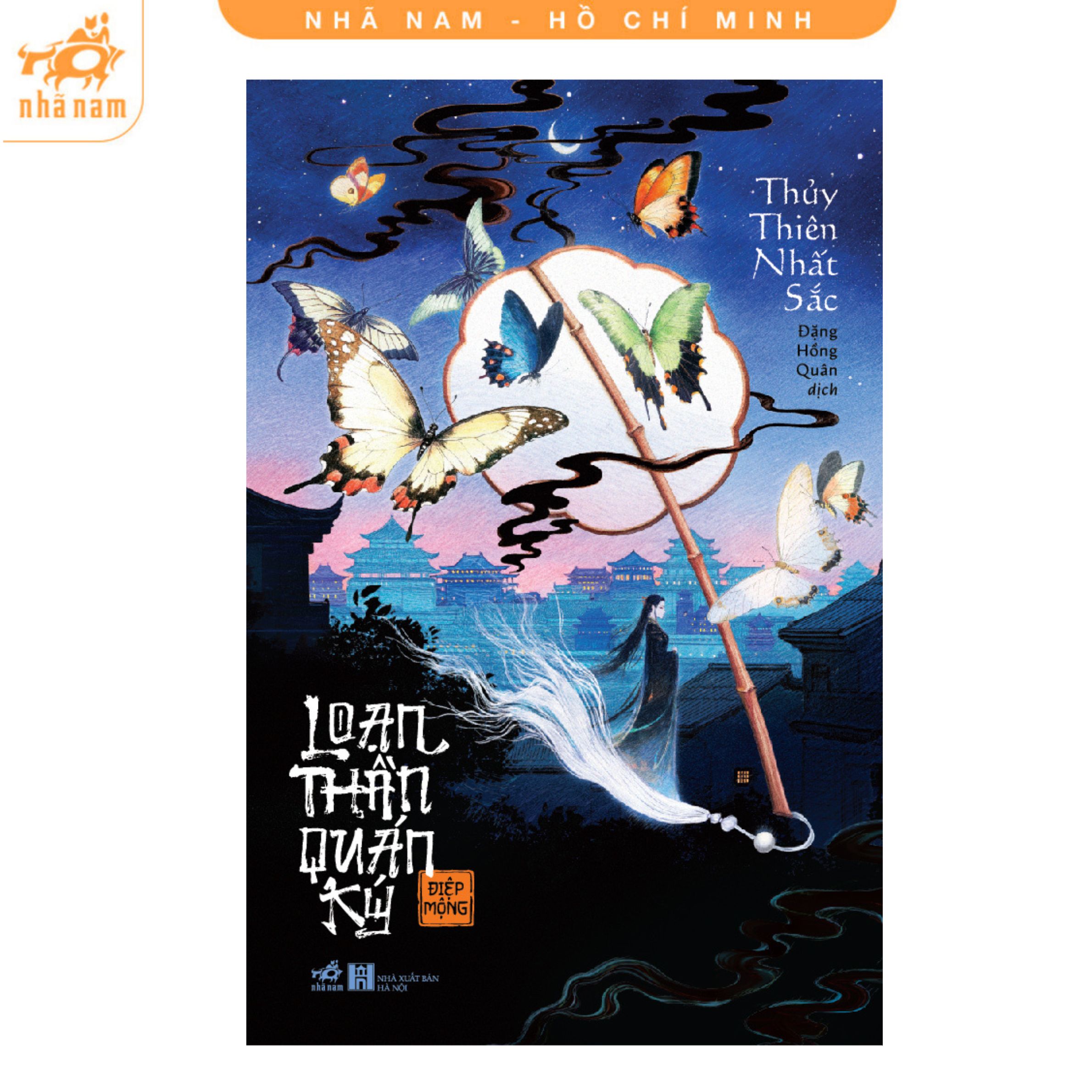Sách - Loạn thần quán ký (Nhã Nam HCM)